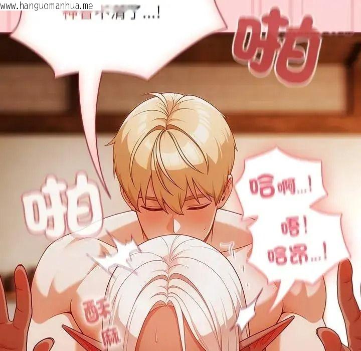 韩国漫画佣兵团长的秘密韩漫_佣兵团长的秘密-第2话在线免费阅读-韩国漫画-第80张图片