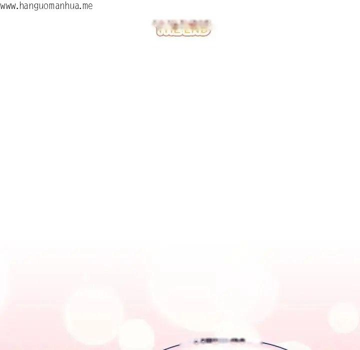 韩国漫画佣兵团长的秘密韩漫_佣兵团长的秘密-第6话在线免费阅读-韩国漫画-第166张图片