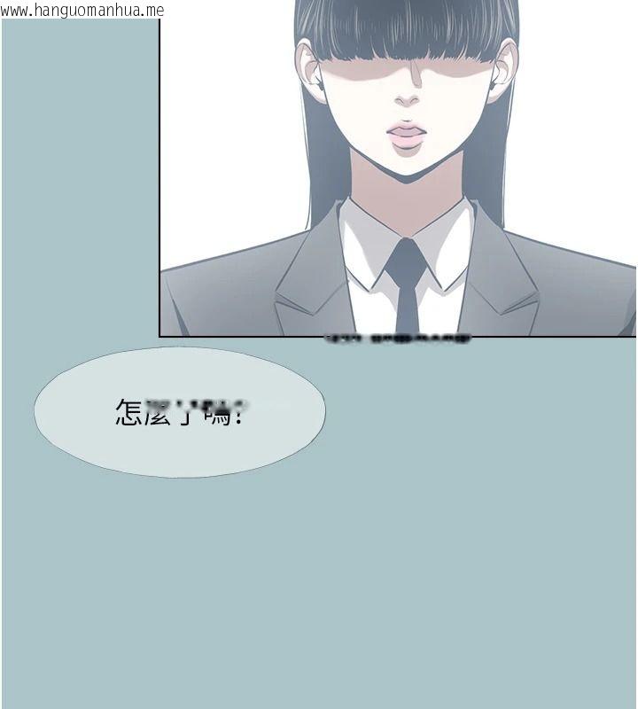 韩国漫画不要恋爱要打砲韩漫_不要恋爱要打砲-第61话-第二次机会在线免费阅读-韩国漫画-第89张图片