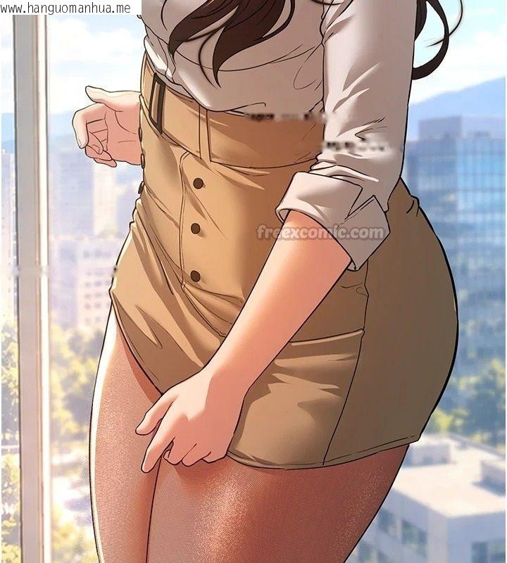 韩国漫画Beautiful-Days韩漫_Beautiful-Days-第95话-喜欢被女生压在下面吗?在线免费阅读-韩国漫画-第90张图片