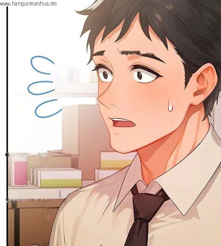 韩国漫画小心半夜鬼压床韩漫_小心半夜鬼压床-第5话在线免费阅读-韩国漫画-第123张图片