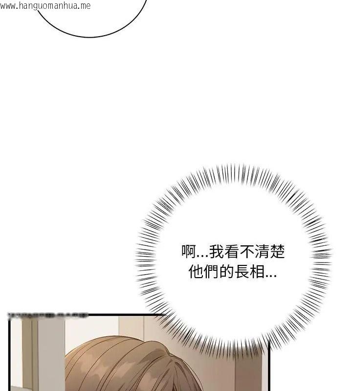 韩国漫画小心半夜鬼压床韩漫_小心半夜鬼压床-第6话在线免费阅读-韩国漫画-第24张图片