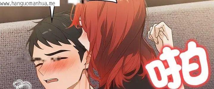 韩国漫画小心半夜鬼压床韩漫_小心半夜鬼压床-第4话在线免费阅读-韩国漫画-第5张图片