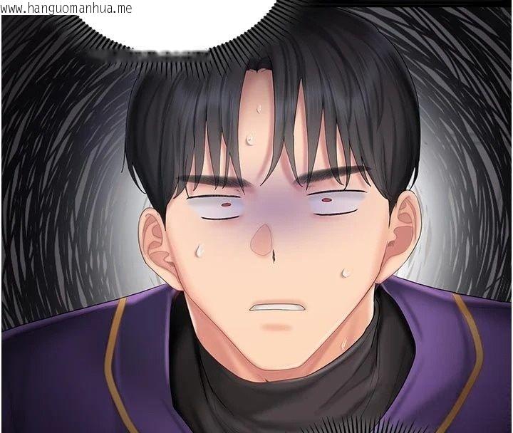 韩国漫画我的in援团韩漫_我的in援团-第16话-阿姨有空让你干在线免费阅读-韩国漫画-第148张图片