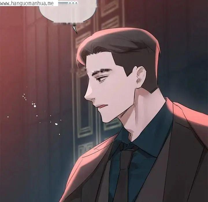 韩国漫画契约的代价/要命的契约韩漫_契约的代价/要命的契约-第42话在线免费阅读-韩国漫画-第70张图片