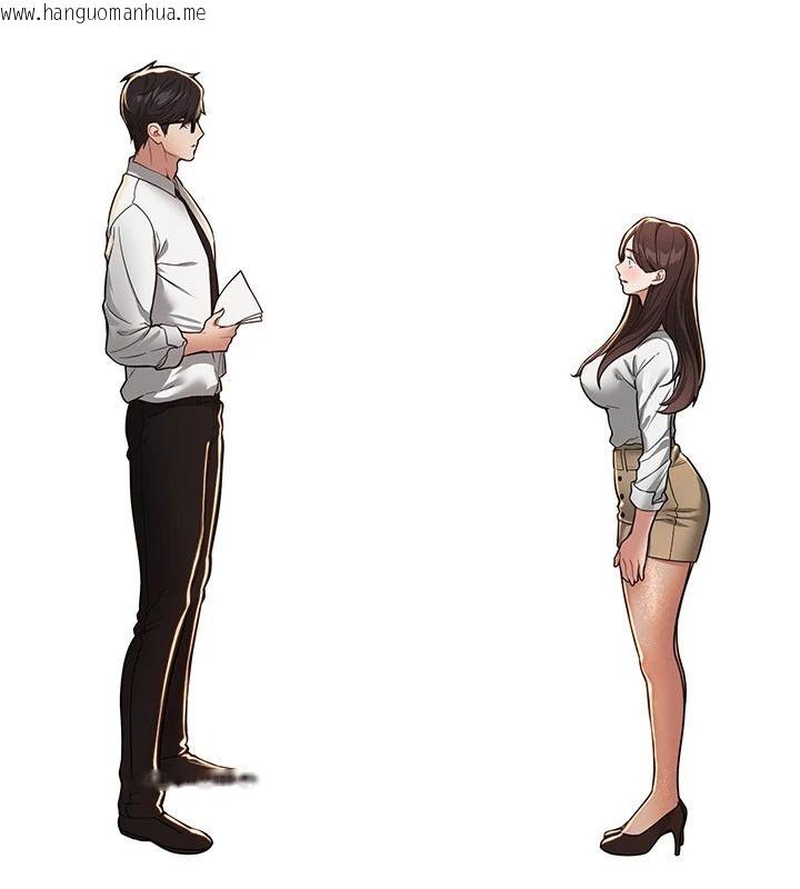 韩国漫画Beautiful-Days韩漫_Beautiful-Days-第95话-喜欢被女生压在下面吗?在线免费阅读-韩国漫画-第96张图片