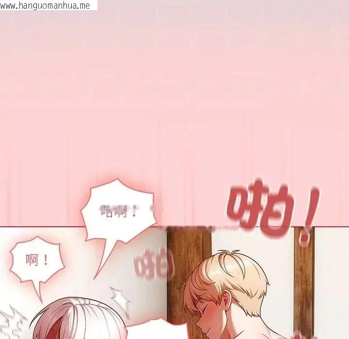 韩国漫画佣兵团长的秘密韩漫_佣兵团长的秘密-第2话在线免费阅读-韩国漫画-第38张图片
