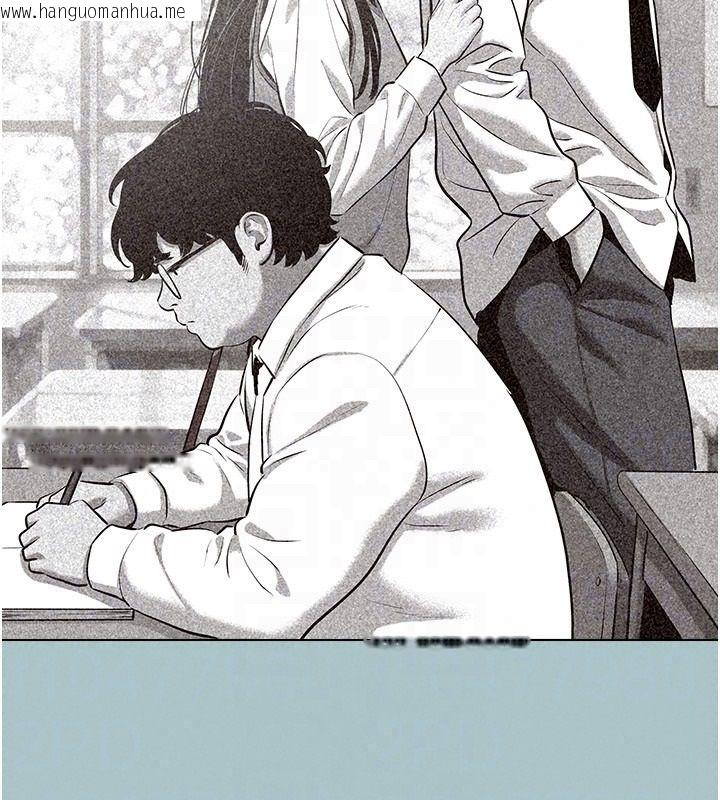 韩国漫画不要恋爱要打砲韩漫_不要恋爱要打砲-第61话-第二次机会在线免费阅读-韩国漫画-第27张图片