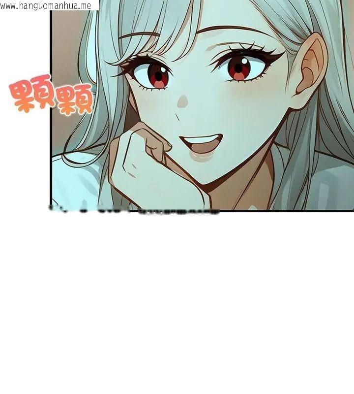 韩国漫画小心半夜鬼压床韩漫_小心半夜鬼压床-第6话在线免费阅读-韩国漫画-第55张图片