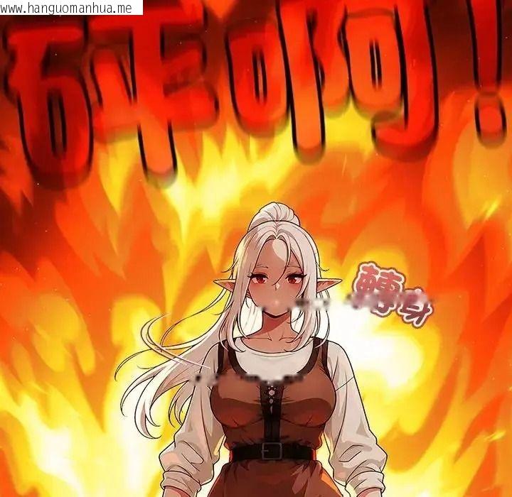 韩国漫画佣兵团长的秘密韩漫_佣兵团长的秘密-第6话在线免费阅读-韩国漫画-第103张图片