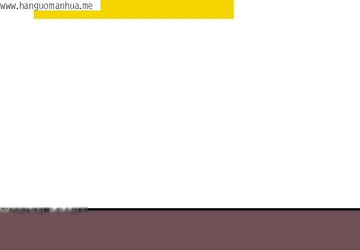 韩国漫画小心半夜鬼压床韩漫_小心半夜鬼压床-第6话在线免费阅读-韩国漫画-第107张图片