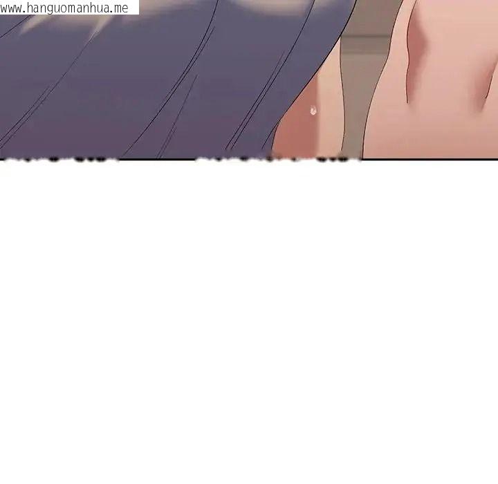 韩国漫画她们教会我的事/全员交往中韩漫_她们教会我的事/全员交往中-第50话在线免费阅读-韩国漫画-第66张图片