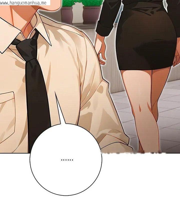 韩国漫画小心半夜鬼压床韩漫_小心半夜鬼压床-第5话在线免费阅读-韩国漫画-第84张图片