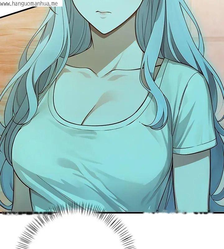 韩国漫画小心半夜鬼压床韩漫_小心半夜鬼压床-第2话在线免费阅读-韩国漫画-第129张图片