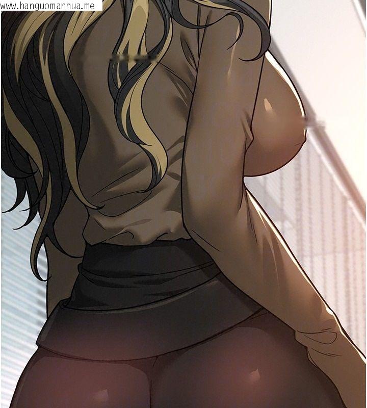 韩国漫画Beautiful-Days韩漫_Beautiful-Days-第95话-喜欢被女生压在下面吗?在线免费阅读-韩国漫画-第67张图片