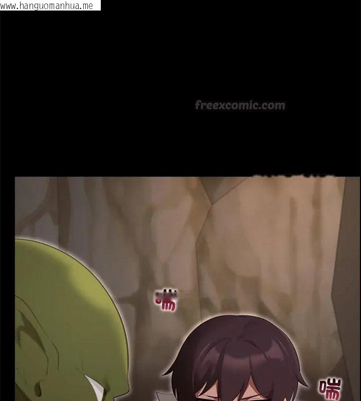 韩国漫画迷雾深处的诱惑/XX地下城韩漫_迷雾深处的诱惑/XX地下城-第40话在线免费阅读-韩国漫画-第60张图片