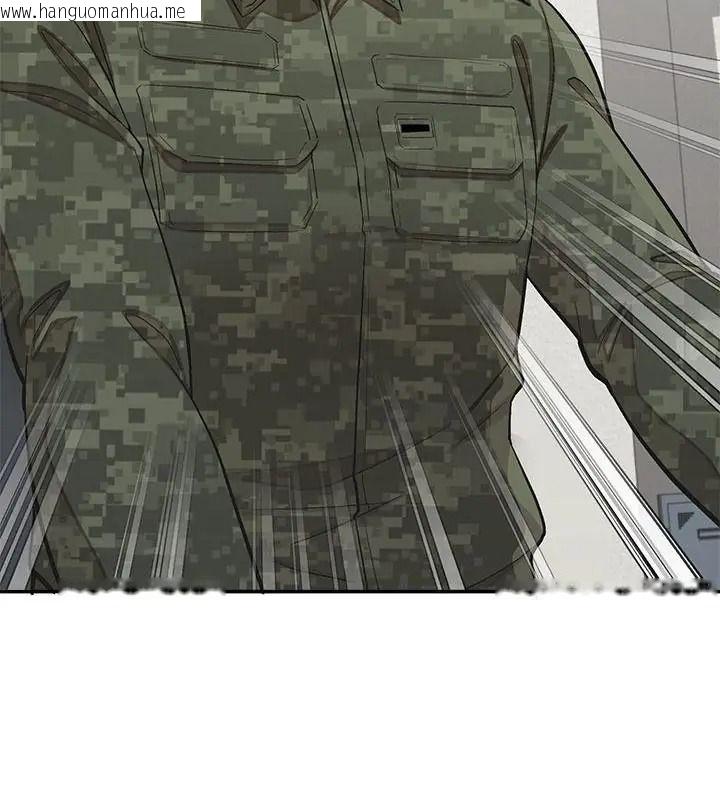 韩国漫画公主殿下要收种子啦！/公主抢孕大作战韩漫_公主殿下要收种子啦！/公主抢孕大作战-第50话在线免费阅读-韩国漫画-第25张图片