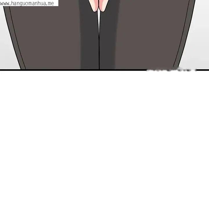 韩国漫画发小碰不得/强制催眠韩漫_发小碰不得/强制催眠-第136话在线免费阅读-韩国漫画-第96张图片