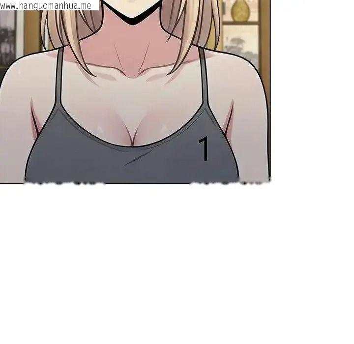 韩国漫画夫妇游戏/夫妇挑战赛韩漫_夫妇游戏/夫妇挑战赛-第95话在线免费阅读-韩国漫画-第123张图片