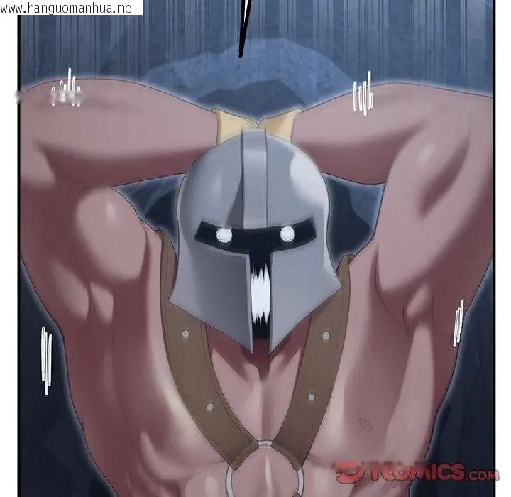 韩国漫画迷雾深处的诱惑/XX地下城韩漫_迷雾深处的诱惑/XX地下城-第40话在线免费阅读-韩国漫画-第2张图片