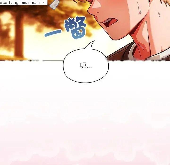 韩国漫画佣兵团长的秘密韩漫_佣兵团长的秘密-第5话在线免费阅读-韩国漫画-第54张图片