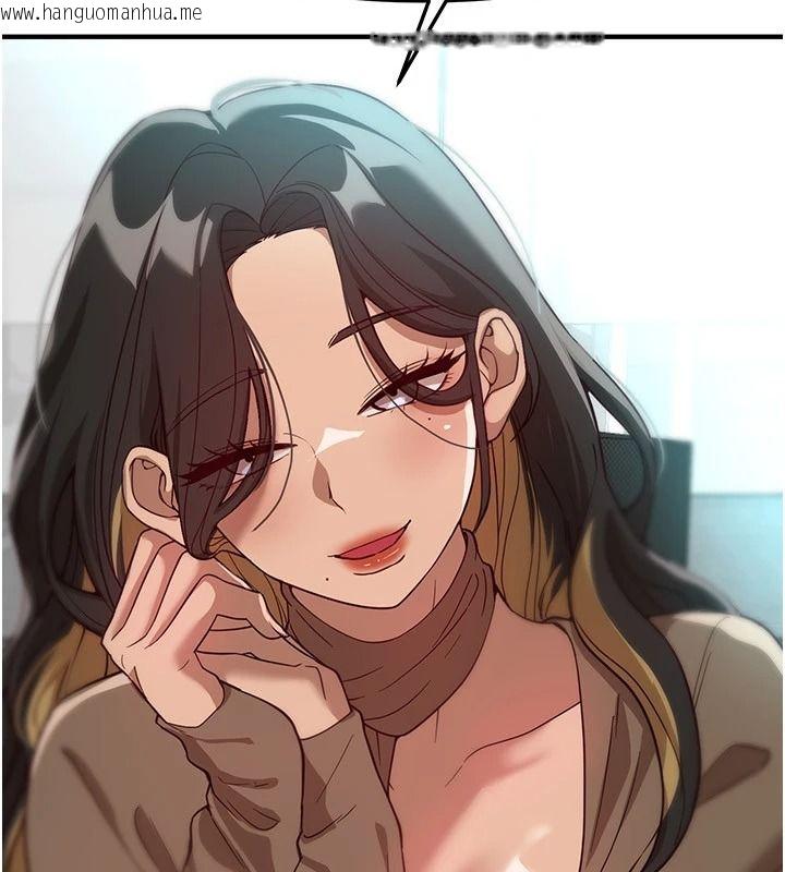 韩国漫画Beautiful-Days韩漫_Beautiful-Days-第95话-喜欢被女生压在下面吗?在线免费阅读-韩国漫画-第130张图片