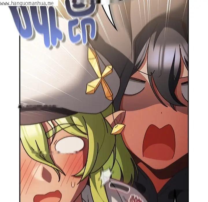 韩国漫画男人稀缺的异世界/当前女友变成异世界独裁者韩漫_男人稀缺的异世界/当前女友变成异世界独裁者-第53话在线免费阅读-韩国漫画-第139张图片