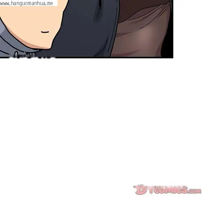 韩国漫画发小碰不得/强制催眠韩漫_发小碰不得/强制催眠-第136话在线免费阅读-韩国漫画-第147张图片