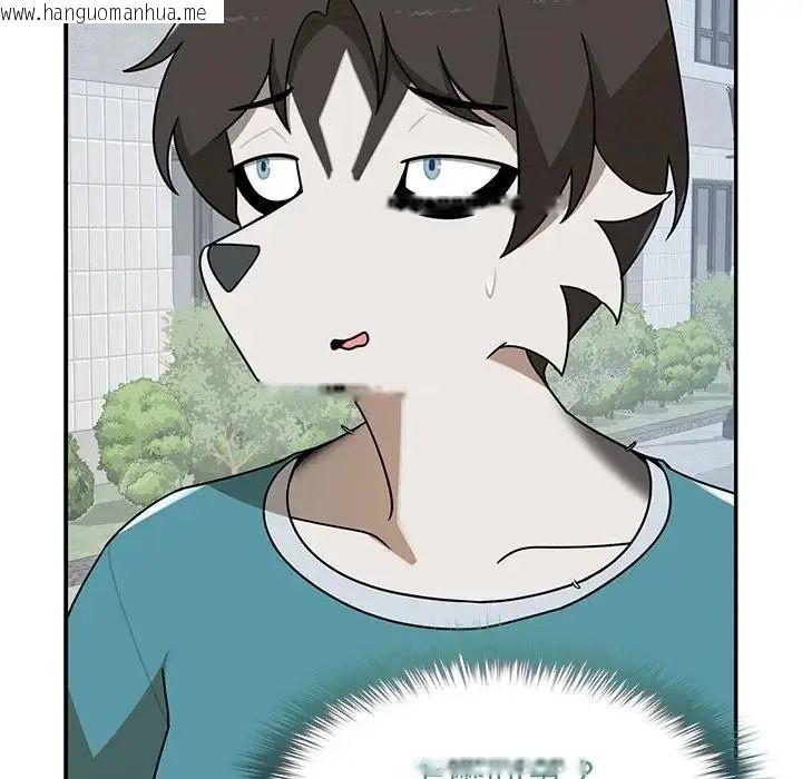 韩国漫画野兽的王国/野兽的乐章韩漫_野兽的王国/野兽的乐章-第41话在线免费阅读-韩国漫画-第110张图片