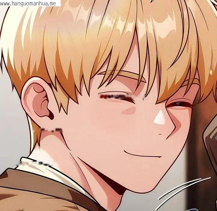 韩国漫画佣兵团长的秘密韩漫_佣兵团长的秘密-第3话在线免费阅读-韩国漫画-第34张图片