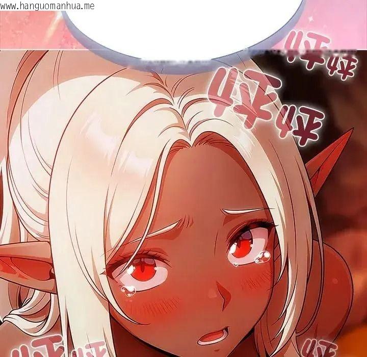 韩国漫画佣兵团长的秘密韩漫_佣兵团长的秘密-第5话在线免费阅读-韩国漫画-第133张图片