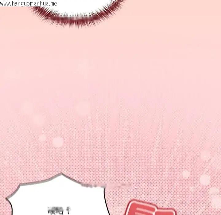 韩国漫画佣兵团长的秘密韩漫_佣兵团长的秘密-第6话在线免费阅读-韩国漫画-第24张图片