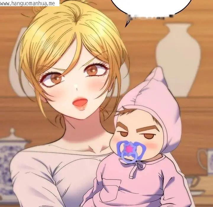 韩国漫画她们教会我的事/全员交往中韩漫_她们教会我的事/全员交往中-第50话在线免费阅读-韩国漫画-第182张图片