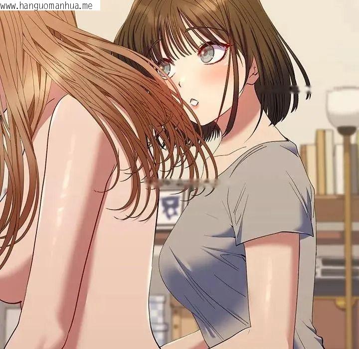 韩国漫画她们教会我的事/全员交往中韩漫_她们教会我的事/全员交往中-第50话在线免费阅读-韩国漫画-第68张图片