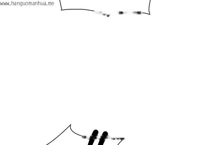 韩国漫画小心半夜鬼压床韩漫_小心半夜鬼压床-第2话在线免费阅读-韩国漫画-第125张图片