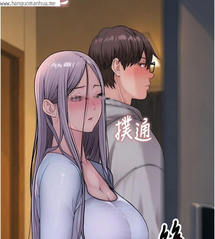 韩国漫画衣冠禽兽韩漫_衣冠禽兽-第14话-你来也是想要上我嘛在线免费阅读-韩国漫画-第190张图片