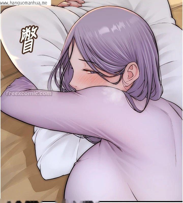 韩国漫画衣冠禽兽韩漫_衣冠禽兽-第14话-你来也是想要上我嘛在线免费阅读-韩国漫画-第225张图片