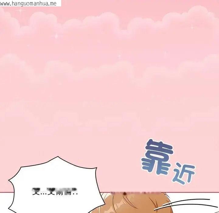 韩国漫画佣兵团长的秘密韩漫_佣兵团长的秘密-第2话在线免费阅读-韩国漫画-第123张图片