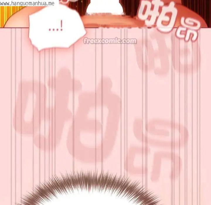 韩国漫画佣兵团长的秘密韩漫_佣兵团长的秘密-第6话在线免费阅读-韩国漫画-第45张图片