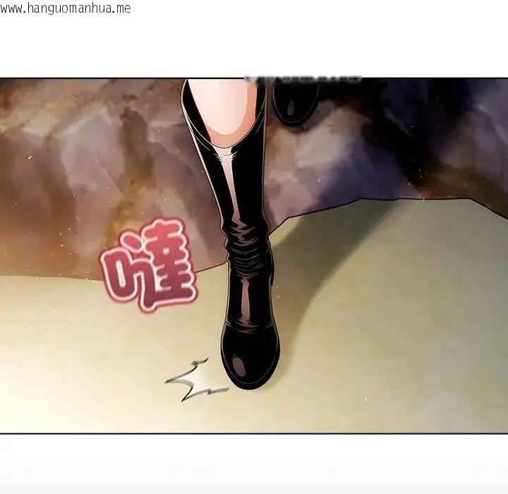 韩国漫画佣兵团长的秘密韩漫_佣兵团长的秘密-第6话在线免费阅读-韩国漫画-第89张图片