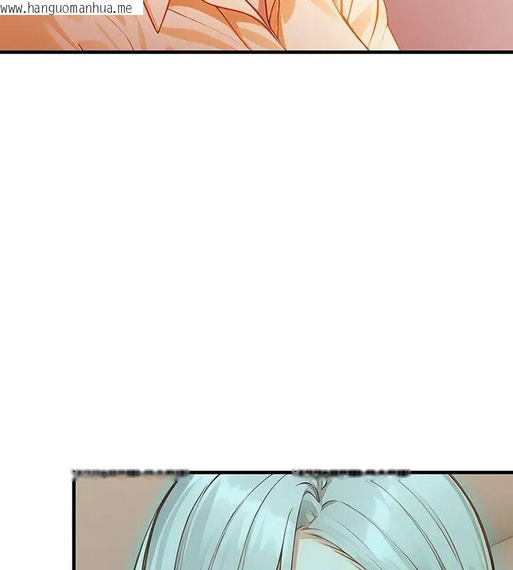 韩国漫画小心半夜鬼压床韩漫_小心半夜鬼压床-第6话在线免费阅读-韩国漫画-第54张图片