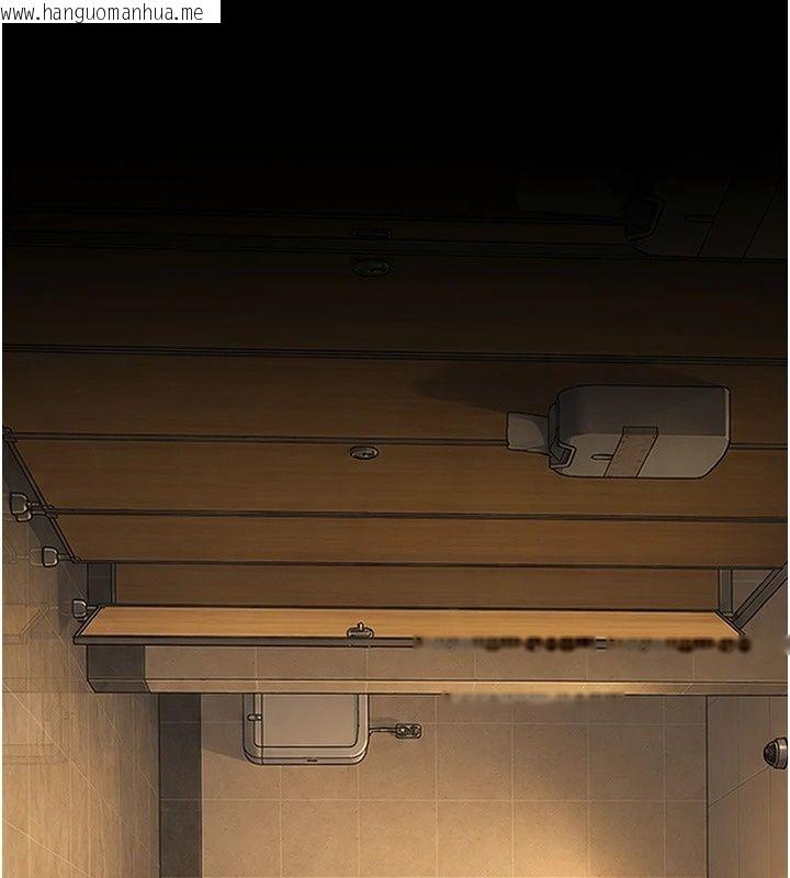 韩国漫画衣冠禽兽韩漫_衣冠禽兽-第14话-你来也是想要上我嘛在线免费阅读-韩国漫画-第121张图片