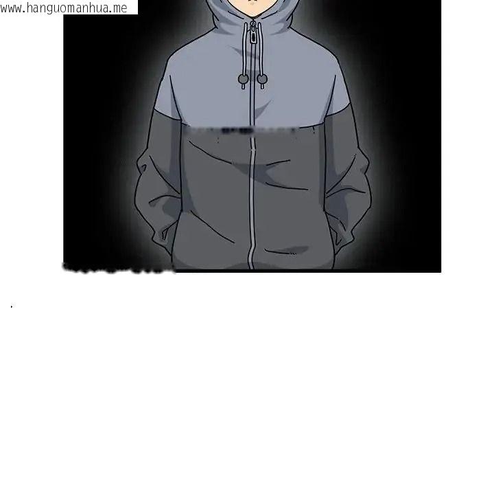 韩国漫画发小碰不得/强制催眠韩漫_发小碰不得/强制催眠-第136话在线免费阅读-韩国漫画-第128张图片