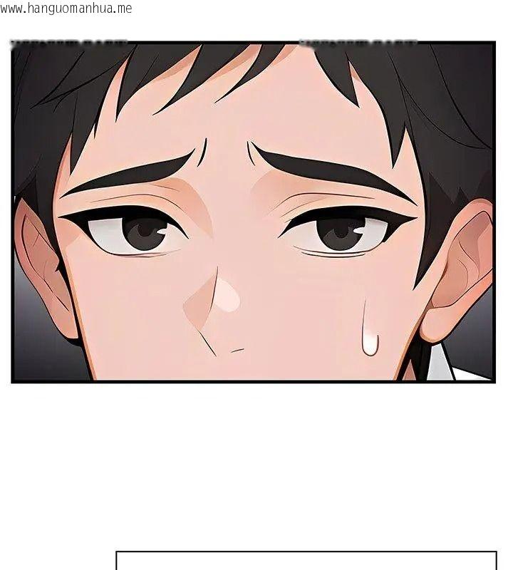 韩国漫画小心半夜鬼压床韩漫_小心半夜鬼压床-第1话在线免费阅读-韩国漫画-第66张图片
