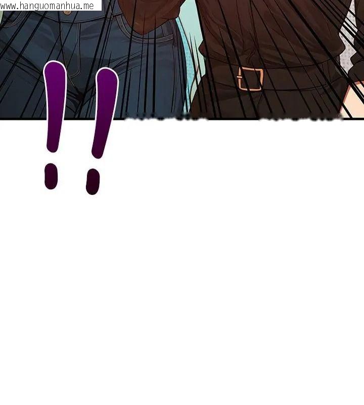 韩国漫画小心半夜鬼压床韩漫_小心半夜鬼压床-第3话在线免费阅读-韩国漫画-第106张图片