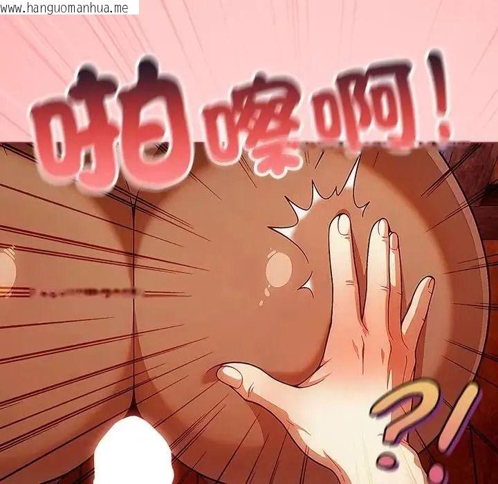 韩国漫画佣兵团长的秘密韩漫_佣兵团长的秘密-第2话在线免费阅读-韩国漫画-第65张图片