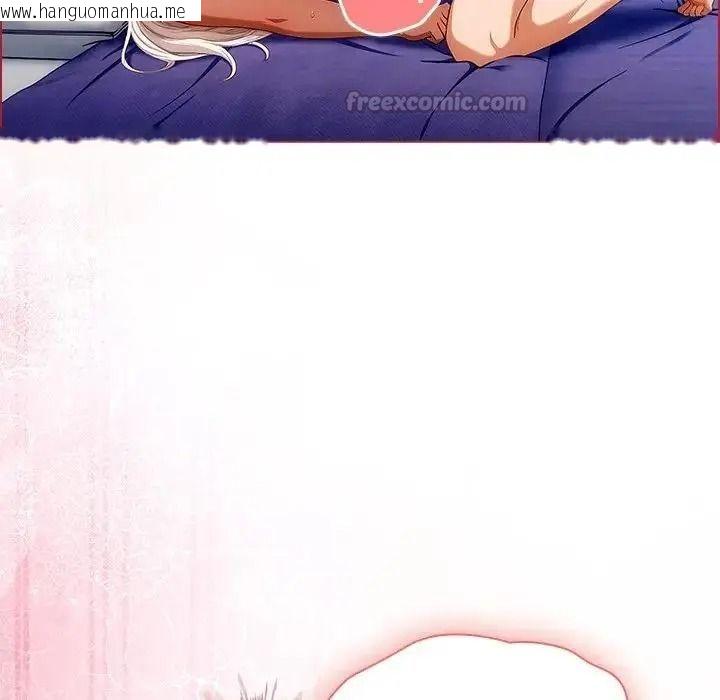韩国漫画佣兵团长的秘密韩漫_佣兵团长的秘密-第3话在线免费阅读-韩国漫画-第15张图片