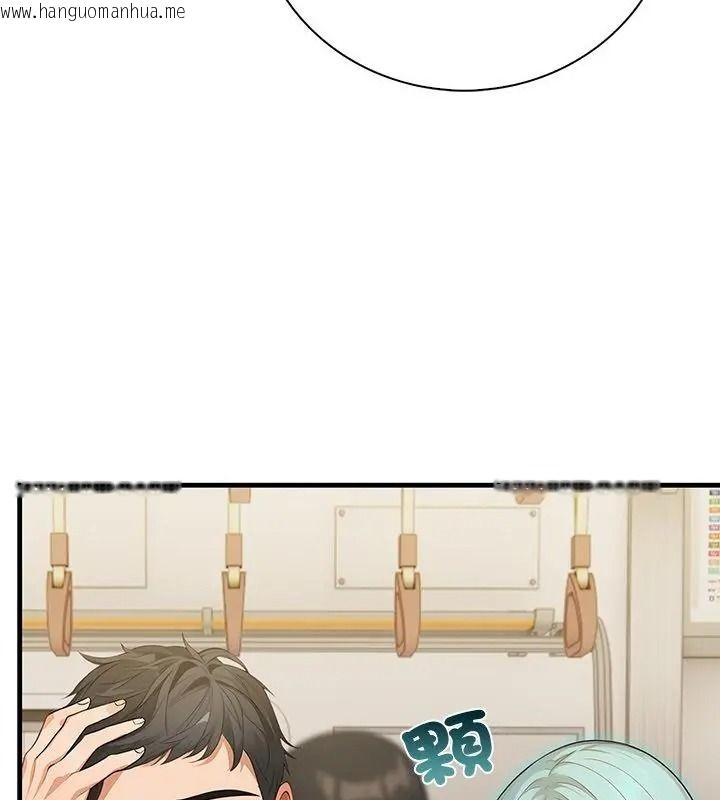 韩国漫画小心半夜鬼压床韩漫_小心半夜鬼压床-第6话在线免费阅读-韩国漫画-第97张图片