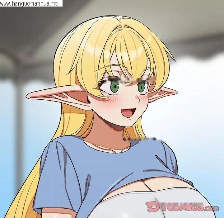 韩国漫画公主殿下要收种子啦！/公主抢孕大作战韩漫_公主殿下要收种子啦！/公主抢孕大作战-第50话在线免费阅读-韩国漫画-第2张图片