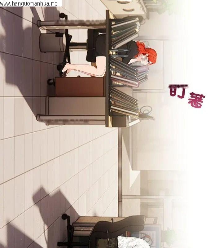 韩国漫画小心半夜鬼压床韩漫_小心半夜鬼压床-第5话在线免费阅读-韩国漫画-第64张图片